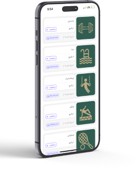 ثبت نام آسان و مدیریت رویداد ها