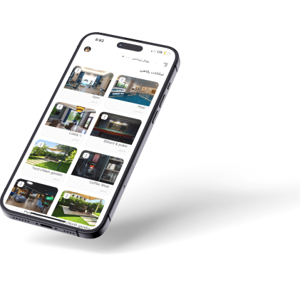مدیریت آسان امکانات رفاهی با گوشی